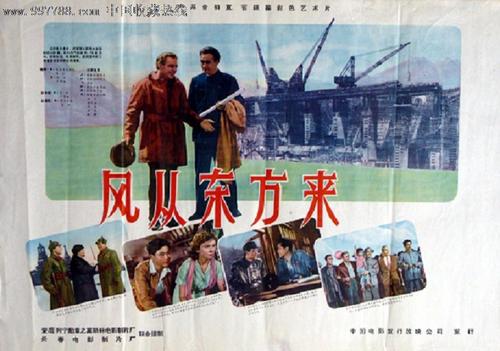 山口大学Economics Degree Certificate